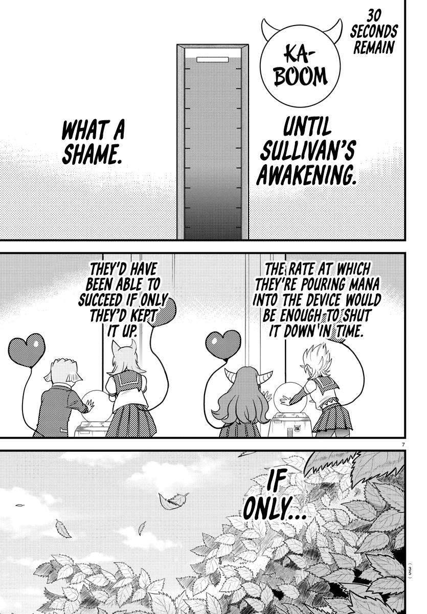 Welcome to Demon School! Iruma-kun, Chapter 248 image 08